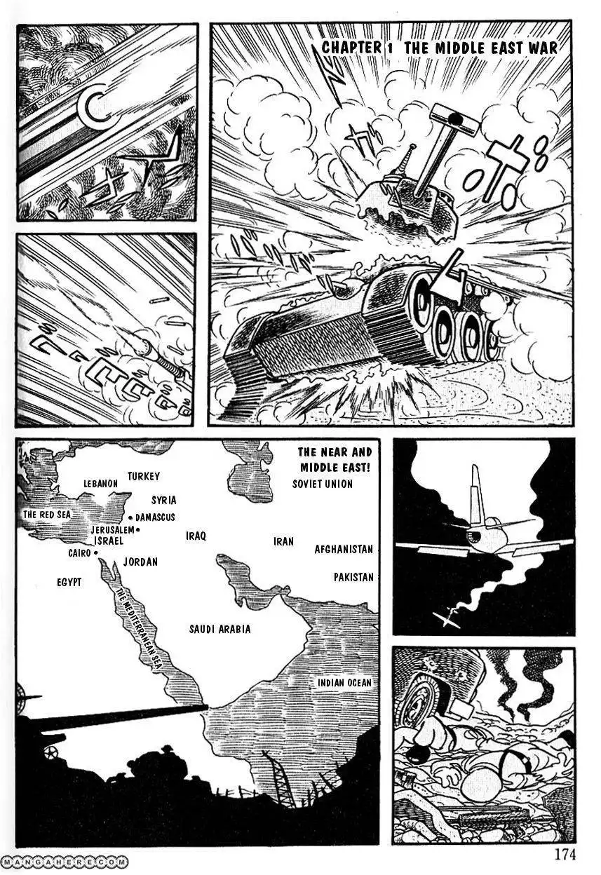 Cyborg 009 Chapter 57 3